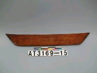 藏品(打緯板)的圖片
